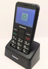 Panasonic KX-TU155 Single SIM Κινητό με Μεγάλα Κουμπιά Μαύρο Α9516 ΤΙΜΗ 45 ΕΥΡΩ