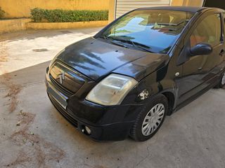 Citroen C2 2008 VTR 1.1