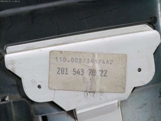 MERCEDES E190 (W201) - '84-'93 - ΚΑΝΤΡΑΝ - ΚΟΝΤΕΡ-thumb-2