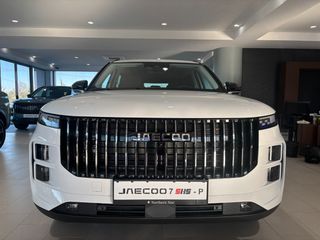 Jaecoo 7 SHS 2026 EXCLUSIVE-thumb-1