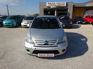 Citroen C3 2011 1100CC 5D EΛΛΗΝΙΚΟ