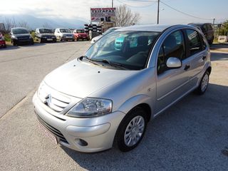 Citroen C3 2011 1100CC 5D EΛΛΗΝΙΚΟ-thumb-1