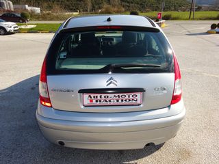 Citroen C3 2011 1100CC 5D EΛΛΗΝΙΚΟ-thumb-4