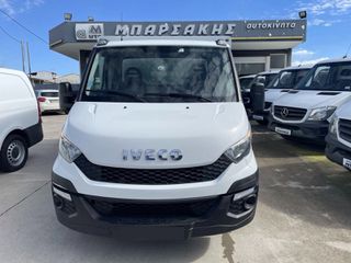 Ψυγείο Iveco 2016 DAILY 35S11/ ΤΣΕΛΑ 4+4ΠΟΡΤΕΣ  /ΕΡΑΣΙΤΕΧΝΙΚΟ ΔΙΠΛΩΜΑ-thumb-2