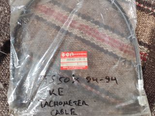 ΚΑΙΝΟΥΡΓΙΑ ΝΤΙΖΑ ΣΤΡΟΦΟΜΕΤΡΟΥ SUZUKI TS50X,TS50XK,GT50,ZR50,RG50,FZ50