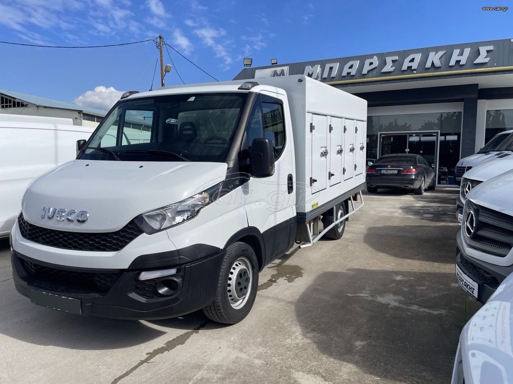Παγωτατζίδικο Iveco 2016 DAILY 35S11/ ΤΣΕΛΑ 4+4ΠΟΡΤΕΣ /ΕΡΑΣΙΤΕΧΝΙΚΟ ΔΙΠΛΩΜΑ