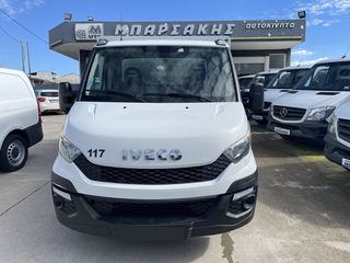 Παγωτατζίδικο Iveco 2016 DAILY 35S11/ ΤΣΕΛΑ 4+4ΠΟΡΤΕΣ /ΕΡΑΣΙΤΕΧΝΙΚΟ ΔΙΠΛΩΜΑ-thumb-16
