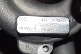 Turbo Opel A14NET-thumb-1