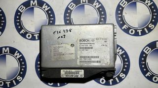 ΑΝΤΑΛΛΑΚΤΙΚΑ BMWFOTIS ΕΓΓΕΦΑΛΟΣ ΣΑΣΜΑΝ