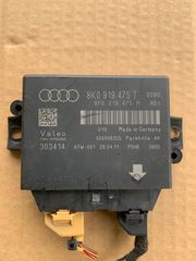 Μονάδα Ελέγχου Συστήματος Στάθμευσης ΓΙΑ AUDI A4/A5/Q5 8K0919475T/8P0919475M