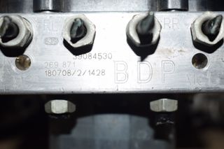 Μονάδα ABS Opel Corsa E-thumb-1