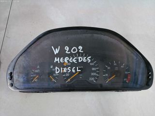 MERCEDES C180- C220 -W202 '93-'99 - ΚΑΝΤΡΑΝ - ΚΟΝΤΕΡ