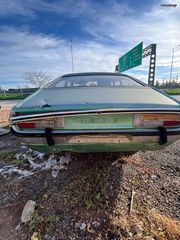Ford Granada 1970-thumb-4