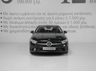 Mercedes-Benz A 180 2024 Compact Saloon Style-thumb-1