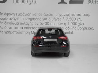 Mercedes-Benz A 180 2024 Compact Saloon Style-thumb-4