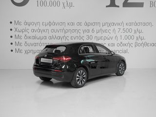 Mercedes-Benz A 180 2024 Compact Saloon Style-thumb-5