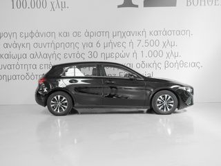 Mercedes-Benz A 180 2024 Compact Saloon Style-thumb-6