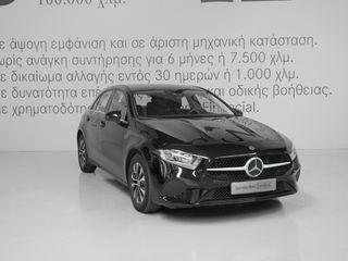 Mercedes-Benz A 180 2024 Compact Saloon Style-thumb-7