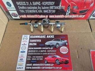 MAZDA 6 GG 2004 ΜΠΕΚΙΕΡΑ ΜΠΕΚ ΡΥΘΜΙΣΤΗΣ ΠΙΕΣΗΣ