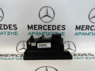 ΑΝΤΛΙΑ ΥΠΟΠΙΕΣΗΣ ΚΕΝΤΡΙΚΟΥ ΚΛΕΙΔΩΜΑΤΟΣ W202 W208 W210 A2108001048