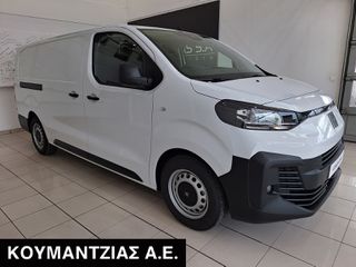Κλούβα Fiat 2026 SCUDO VAN 2.0 145hp L3 PACK TECNICO