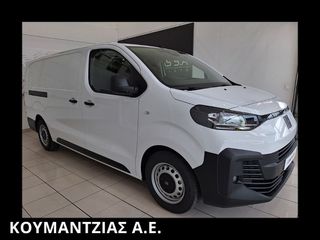 Κλούβα Fiat 2026 SCUDO VAN 2.0 145hp L3 PACK TECNICO
