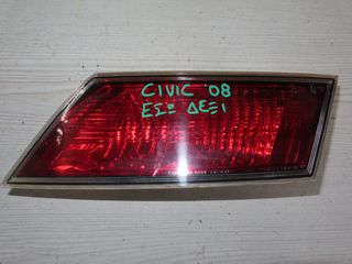 Honda Civic Fn 3πορτο/5πορτο '06 - '12 Φανάρι Πίσω Δεξί Εσωτερικό