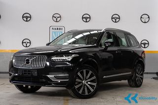 Volvo XC 90 2022 ΕΛΛΗΝΙΚΟ/SERVICE MONO ΣΕ VOLVO-thumb-7