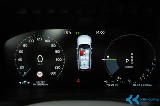 Volvo XC 90 2022 ΕΛΛΗΝΙΚΟ/SERVICE MONO ΣΕ VOLVO-thumb-20