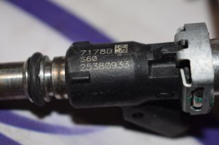 Μπέκ Βενζίνης Opel A16XER
