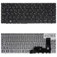 Teclado Español para Portátil - Spanish Laptop Keyboard για HP EliteBook 830 G9 835 G9 N08383-001 N08384-001 N08385-001 N14784-001 N14783-001 N14785-001 6070B1966901 ES No Frame Black ( Κωδ.41078ES )