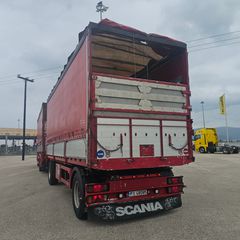 Καρότσα Κουρτίνα Scania 2008 R 620 ΣΥΡΟΜΕΝΟ ΜΕ ΕΜΠΟΡΙΚΕΣ ΑΝΑΤΡΟΠΕΣ  ΜΕ ΑΔΕΙΑ Δ.Χ-thumb-7