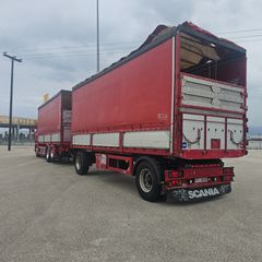 Καρότσα Κουρτίνα Scania 2008 R 620 ΣΥΡΟΜΕΝΟ ΜΕ ΕΜΠΟΡΙΚΕΣ ΑΝΑΤΡΟΠΕΣ  ΜΕ ΑΔΕΙΑ Δ.Χ-thumb-11