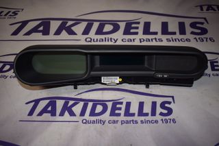 Πίνακας Οργάνων Citroen C3 Picasso 2013-2020 Πετρέλαιο