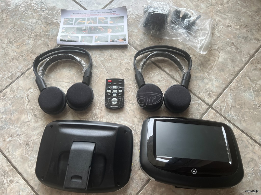 Mercedes B-Class W246 OEM Rear Seat Entertainment – 2 Οθόνες DVD USB SD + Ακουστικά+ Κοντρόλ