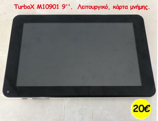 Nokia -Samsung -Motorola -Sony-thumb-7