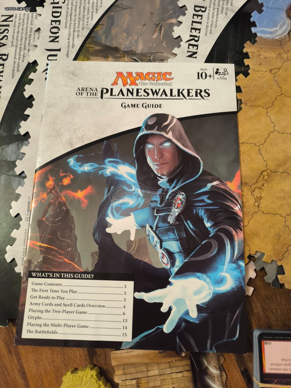 Magic the Gathering