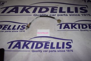 Αισθητήρας Λάμδα Jeep Liberty
