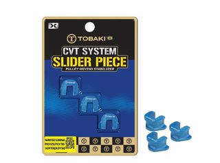 ΓΛΥΣΤΡΕΣ ΒΑΡΙΑΤΟΡ TEFLON ΣΕΤ RACING PCX TOBAKI