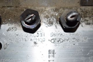 Μονάδα ABS Hyundai - Kia-thumb-1