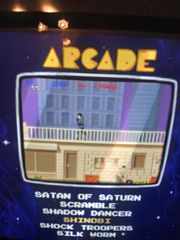 Γόνδολα arcade καμπίνα-thumb-3