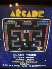 Γόνδολα arcade καμπίνα-thumb-8