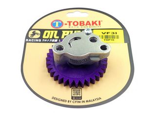 ΑΝΤΛΙΑ ΛΑΔΙΟΥ RACING VF185i TOBAKI