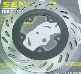 ΔΙΣΚΟΠΛΑΚΑ SYM CITYCOM 300 ΟΠΙ 260-98-125 5ΤΡ SENSOR