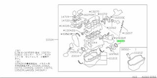 ΤΣΙΜΟΥΧΑ ΣΤΡΟΦΑΛΟΦΟΡΟΥ  NISSAN 1227901B10