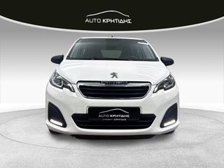 Peugeot 108 2020 1.0 VTI 72 STOP&START STYLE-thumb-1