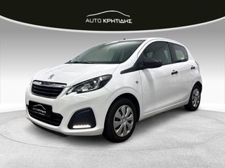 Peugeot 108 2020 1.0 VTI 72 STOP&START STYLE-thumb-2