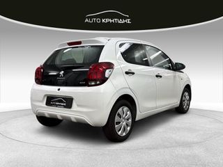 Peugeot 108 2020 1.0 VTI 72 STOP&START STYLE-thumb-8