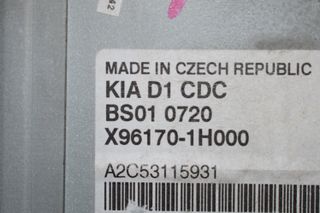 Μονάδα Ήχου Kia Ceed 2006-2012-thumb-1