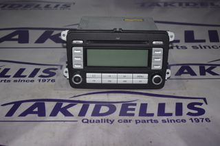 Μονάδα Ήχου Volkswagen Golf 5 - Caddy 2003-2009